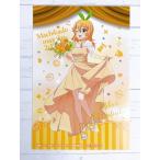 Nikottojapan mmt tic 06