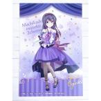 Nikottojapan mmt tic 07