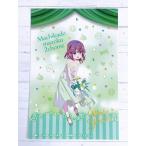 Nikottojapan mmt tic 08