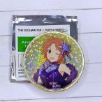 Nikottojapan monsfateall 21