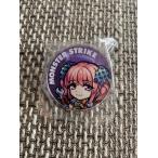 Nikottojapan monsfateall 51