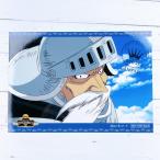 Nikottojapan onemasoni 07