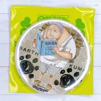 Nikottojapan onemasoni 19