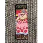 Nikottojapan onepiece pcb058