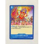 * ONE PIECE One-piece карты бустер упаковка . сверху решение битва OP02-070 C новый kama- Land *