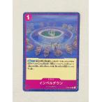 * ONE PIECE One-piece карты бустер упаковка . сверху решение битва OP02-092 C in peru down *