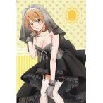 ☆やはり俺の青春ラブコメはまちがっている