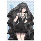 ☆やはり俺の青春ラブコメはまちがっている