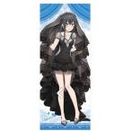 ☆やはり俺の青春ラブコメはまちがっている