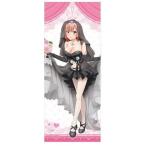 ☆やはり俺の青春ラブコメはまちがっている