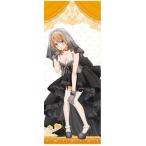 ☆やはり俺の青春ラブコメはまちがっている