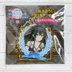 ☆やはり俺の青春ラブコメはまちがっている