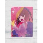 Nikottojapan os tkcc 15