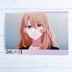 Nikottojapan osnkten1 56