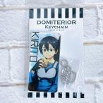 Nikottojapan rs2340 gsao dkc 4