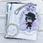 Nikottojapan rs2340 mty 2 5 tsa 1