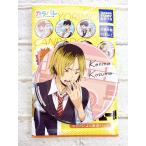 *RSFB2655kalapare Haikyu!!!!.. дорога жестяная банка значок . коготь полировка *