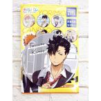 *RSFB2655kalapare Haikyu!!!!.. дорога жестяная банка значок чёрный хвост металлический .*