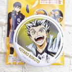 *RSFB2655 Haikyu!!!! TO THE TOP жестяная банка значок коллекция дерево . свет Taro *