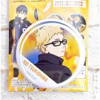 *RSFB2655 Haikyu!!!! TO THE TOP жестяная банка значок коллекция месяц остров .*