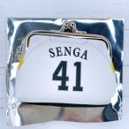 * SoftBank Hawk s Mini камыш . цепочка для ключей тысяч . игрок тысяч .. большой *