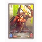 * Shadow балка s evo ruvuShadowverse EVOLVE чёрный серебряный. ba ветчина -toBP02-119 BRsek высокий *