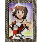 Nikottojapan shioric87