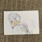 Nikottojapan shioric99