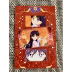 Nikottojapan slmoonall 05