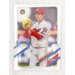 Nikottojapan tps ch 2021 145