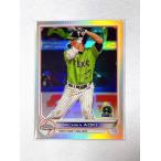 Nikottojapan tps ch 2022 10 r