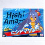 * лошадь .pli чай Dubey прозрачный visual постер no. 2 гонки hisi Amazon *