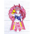 Nikottojapan uma ds ex 04