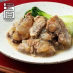  Okinawa .. Uehara mi-to.-.....so-ki450g