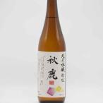 �H���@���ċ���@�̊_�@720ml