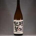 秋鹿純米「摂州能勢」1.8L