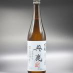 秋鹿（三年熟成酒）「奥鹿」生もと　火入原酒　1.8L
