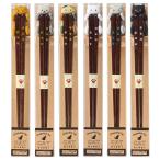 だっこ猫 猫の箸と箸置きセット 23cm 日本箸 肉球 あしあと 足跡