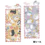 MUGYU..... стикер наклейка ( кошка рисунок ) три шерсть кошка чёрный кошка белый кошка чай тигр 