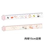 mo.... лапа 15cm линейка mogunyanmognyan кошка рисунок шкала кошка рисунок 