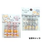 柴犬 だらりんこ 鉛筆�