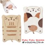  кошка рисунок .......... kun .... Kett надеть одеяло .... покрывало покрывало на колени осень-зима 