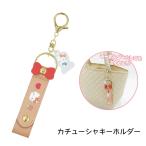 ハローキティカチューシャキーホルダ...