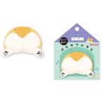 ....... Corgi ... клейкий лист собака рисунок собака смешанные товары well shu Corgi авторучка blow k