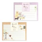  собака рисунок собака рисунок ..... Mini письмо Cafe цветок магазин письмо комплект papiyon Pug Corgi золотой retoli балка Dux fndopomelani Anne 