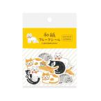  кошка рисунок японская бумага хлопья наклейка .. тигр кошка скумбиря тигр белый кошка пчела трещина 