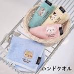 猫ハンカチFukuFukuNyan...