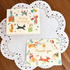 HAC MTY цельный миникар do поздравительная открытка собака рисунок кошка рисунок Corgi . собака Pug тигр кошка 