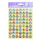 chi....... наклейка маленький ( вечеринка ).. прекрасный наклейка пчела трещина ... Momo nga.. manju морской бобр 