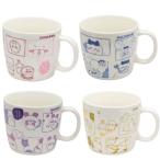 ちいかわ コミック風 マグカップ かわいい 食器 ハチワレ うさぎ モモンガ コップ